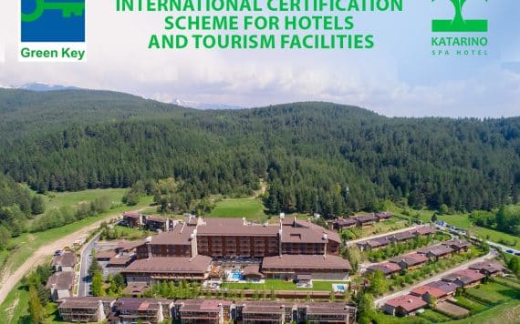 Катарино СПА хотел: Открояващ се със сертификат „Зелен ключ“ в туризма