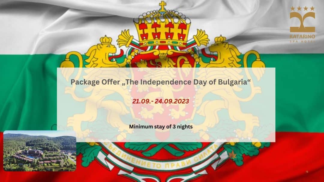 Package Offer ‘Тhe Independence Day of Bulgaria’