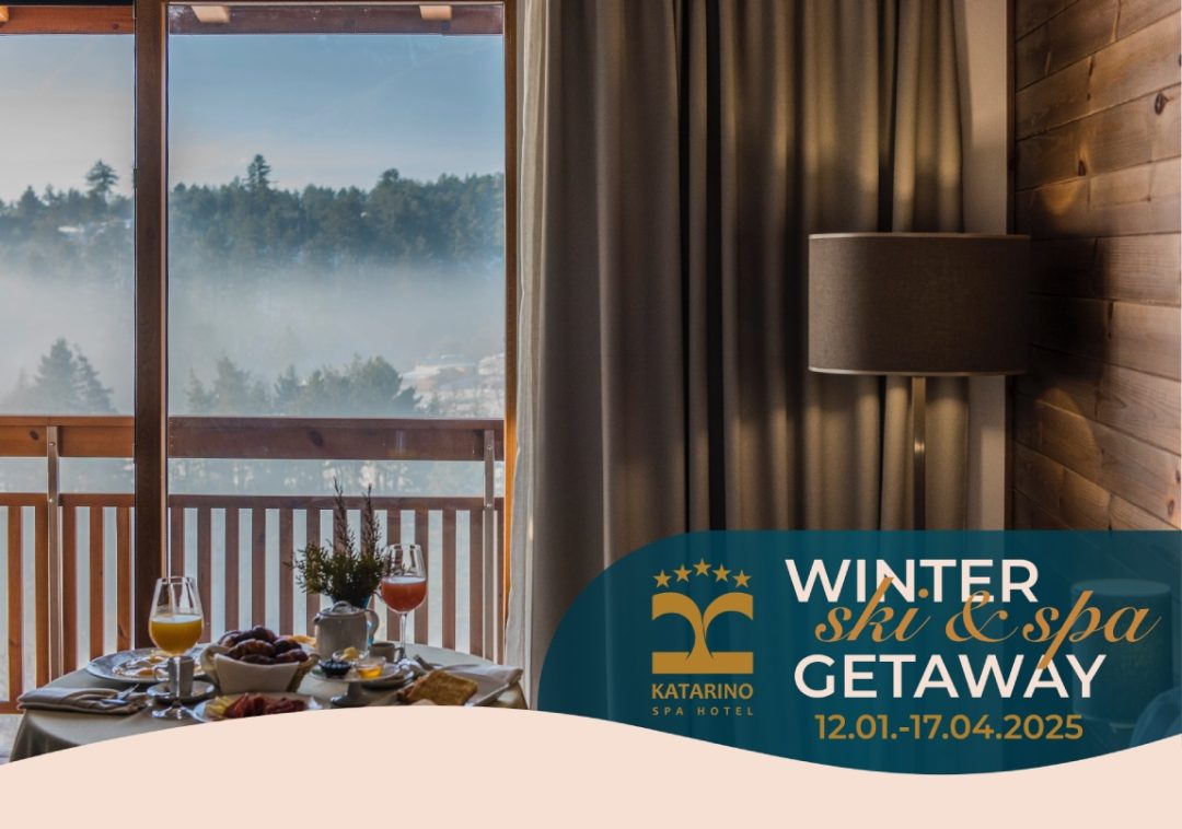 Package ‘Winter Spa & Ski Getaway’