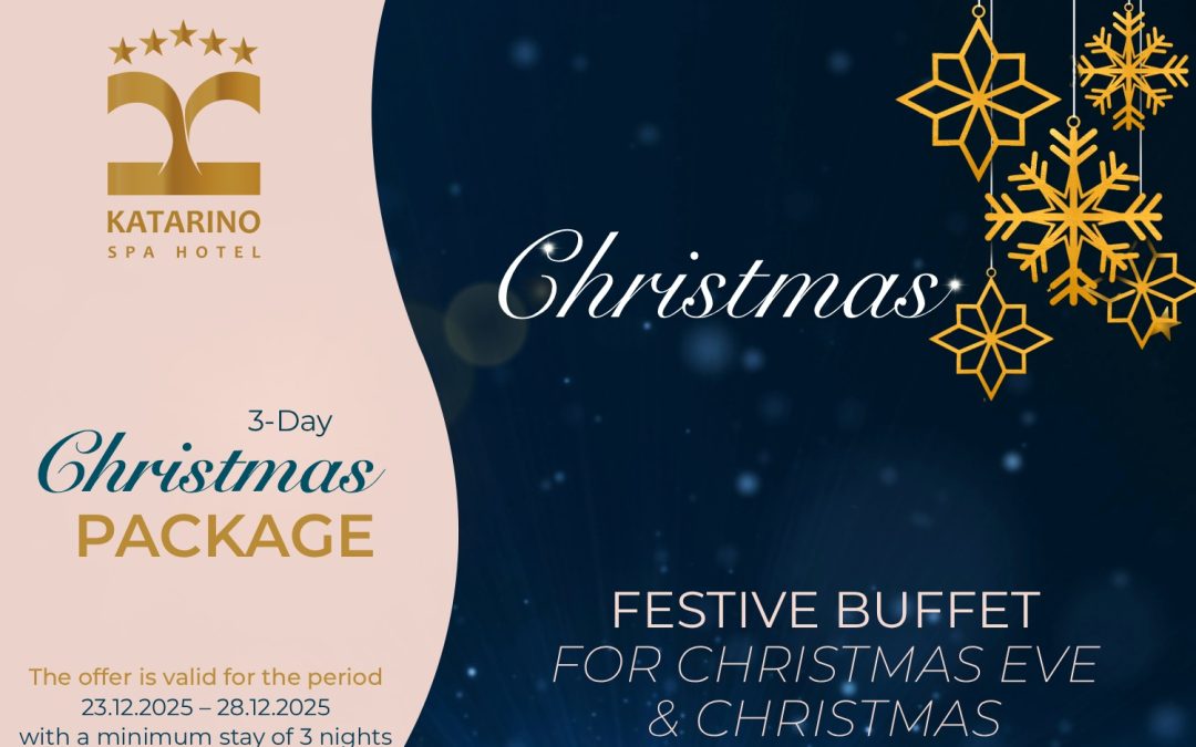 Christmas Package