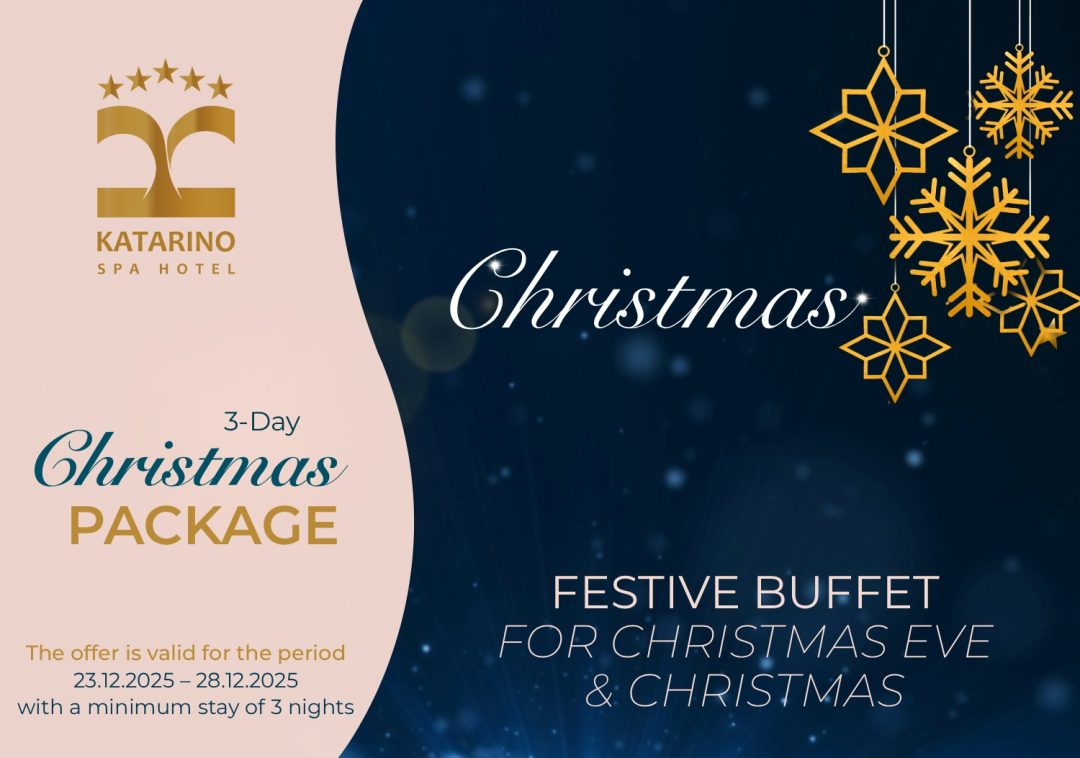 Christmas Package