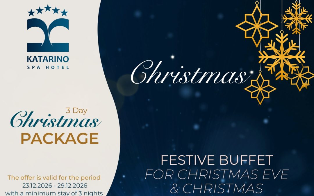 Christmas Package