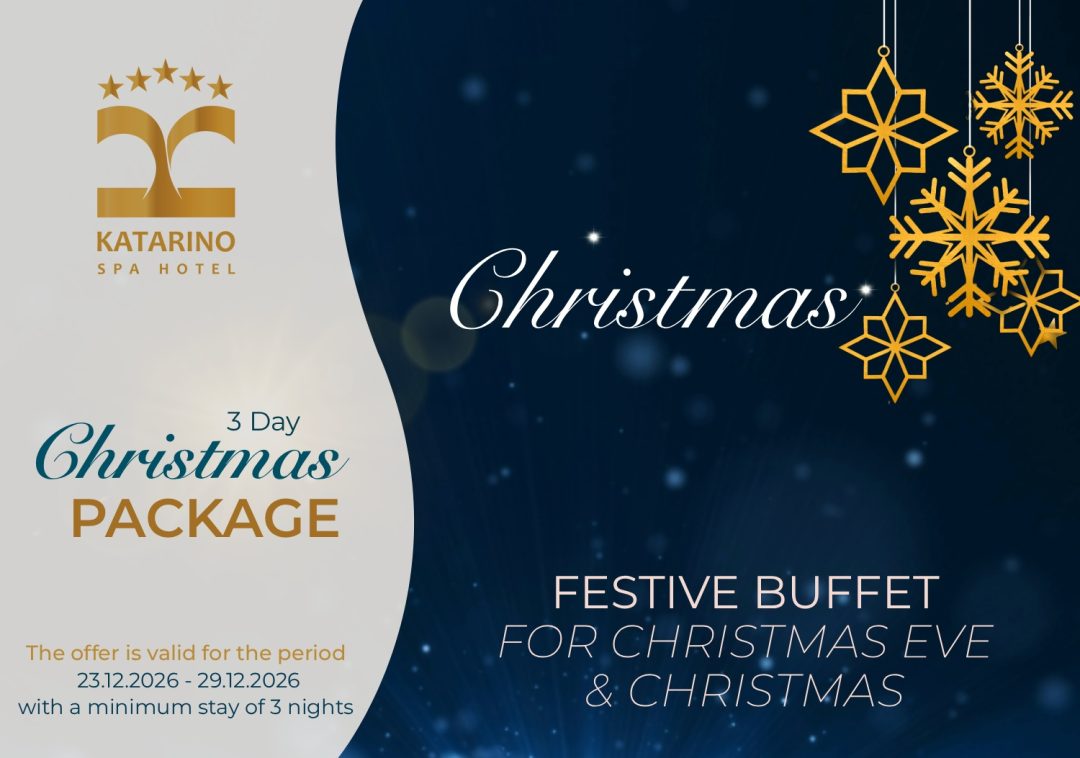 Christmas Package